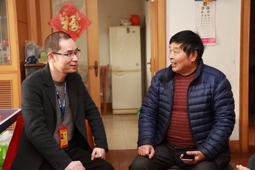 春節(jié)前夕慰問困難職工、退休老干部、駐外職工
